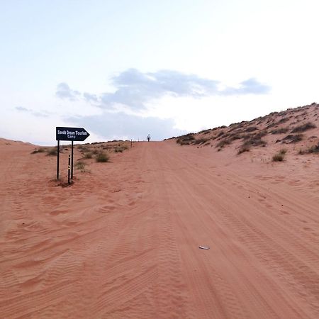 Sands Dream Tourism Camp Shāhiq 외부 사진